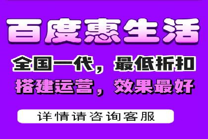 社交媒体信息流广告的受众分析与目标用户定位
