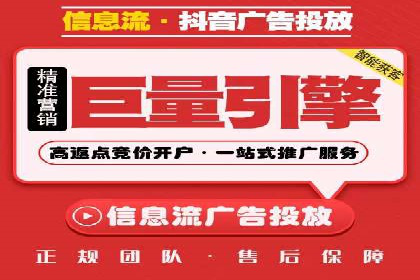 百度SEM推广经典案例，揭秘营销之道